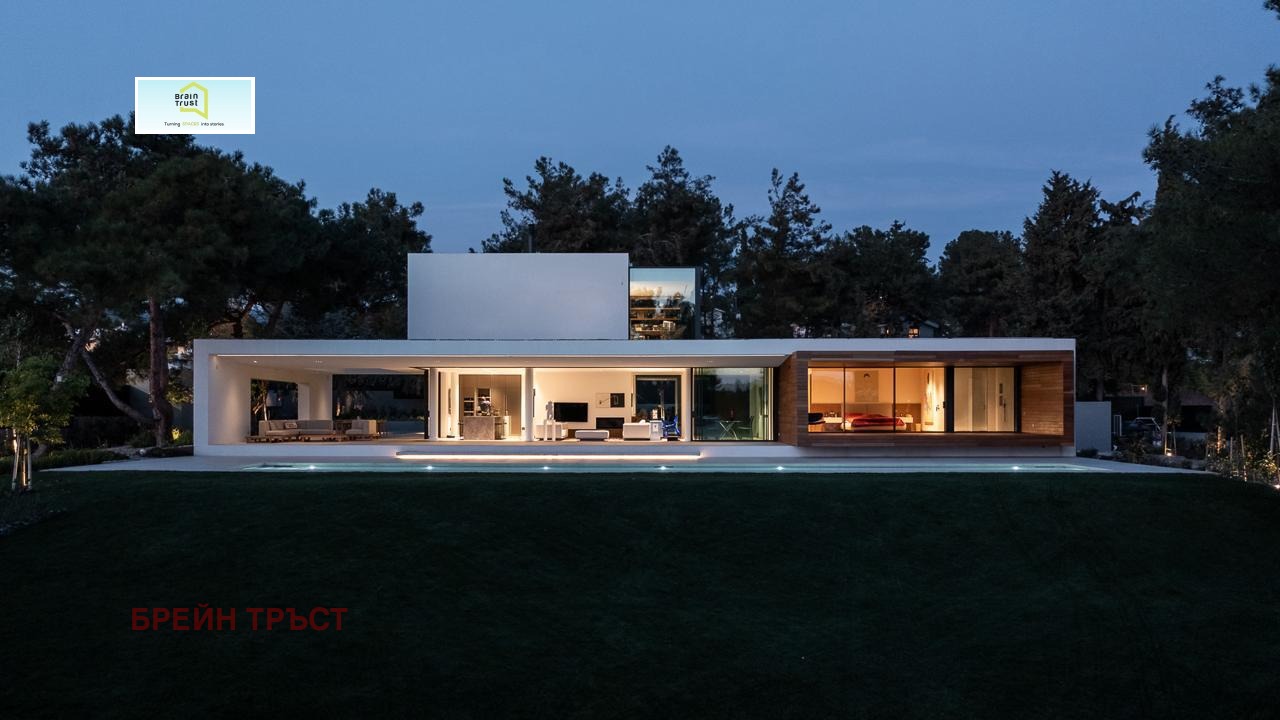 ������� ���� | Imot.bg � ����������� 3