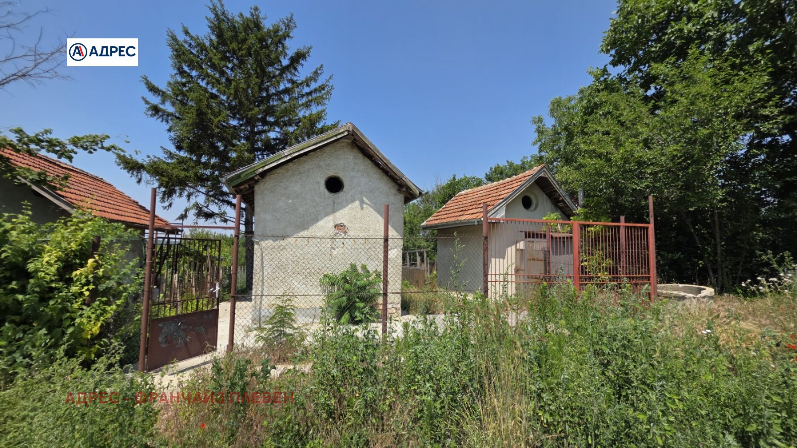 ������� ���� | Imot.bg � ����������� 1