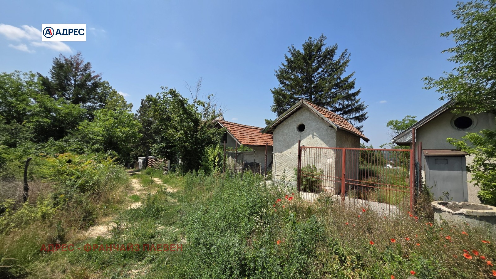 ������� ���� | Imot.bg � ����������� 3