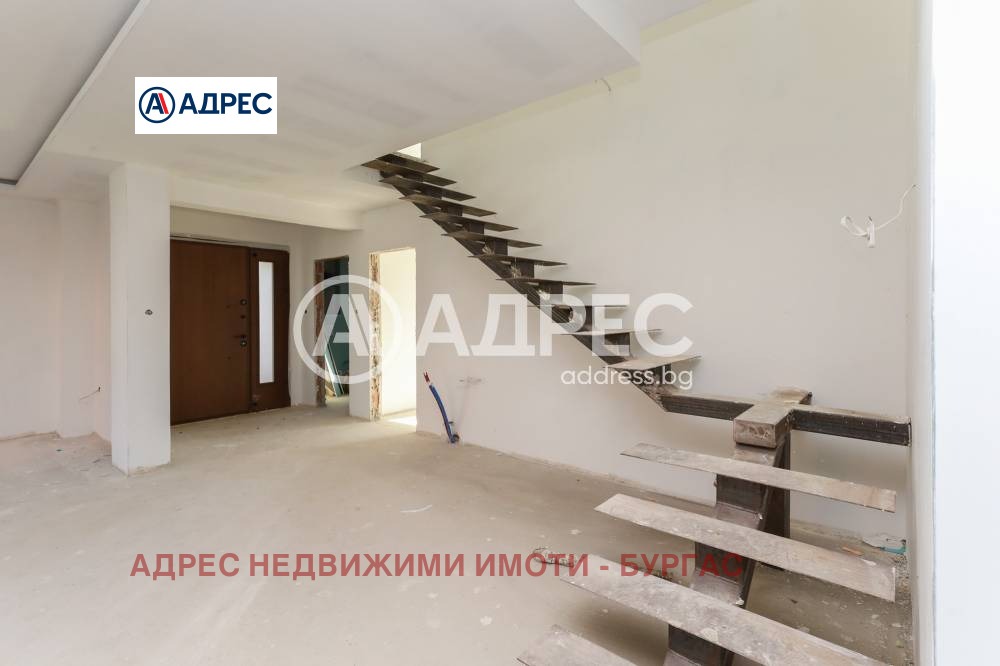 ������� ���� | Imot.bg � ����������� 7