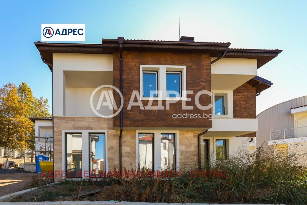 ������� ���� | Imot.bg � ����������� 2