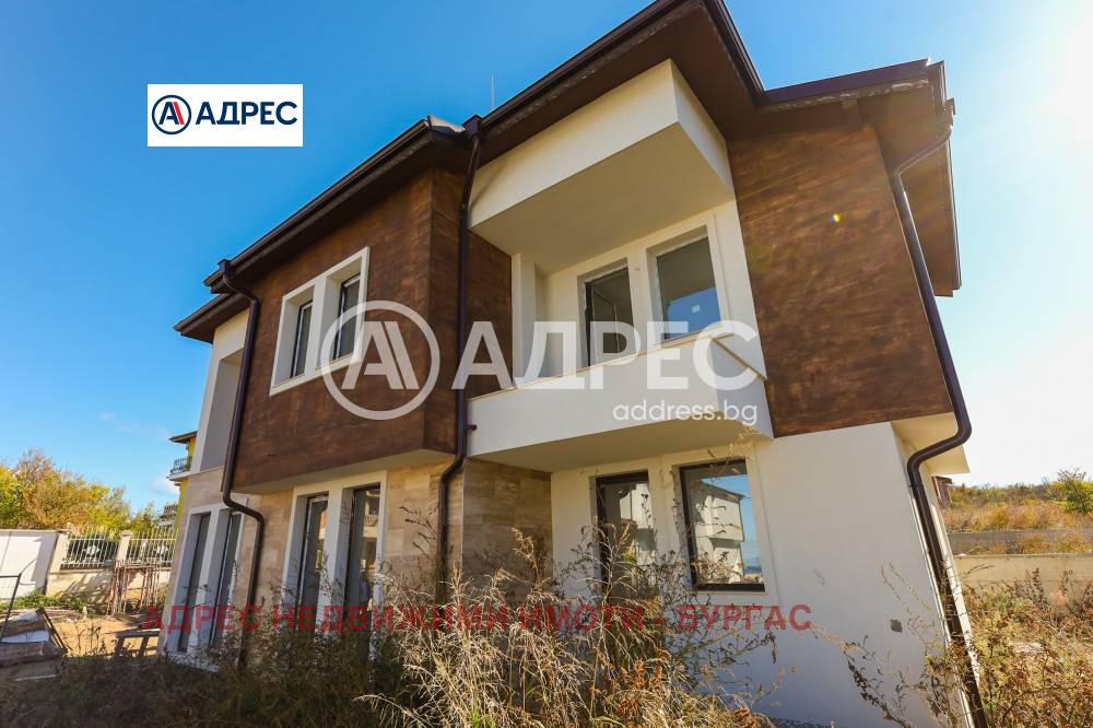 ������� ���� | Imot.bg � ����������� 1