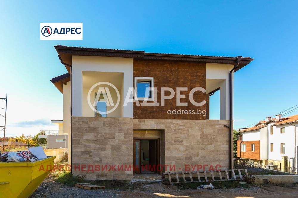 ������� ���� | Imot.bg � ����������� 3