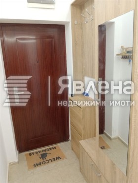  1- | Imot.bg    5