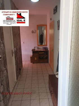 ������� 2-����� | Imot.bg � ����� ������ 6