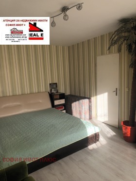 ������� 2-����� | Imot.bg � ����� ������ 16