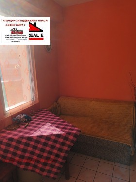 ������� 2-����� | Imot.bg � ����� ������ 12