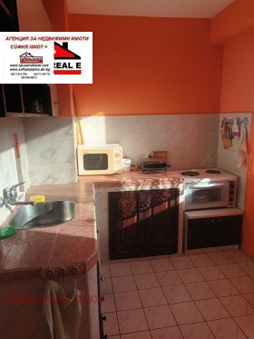 ������� 2-����� | Imot.bg � ����� ������ 13