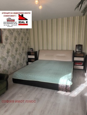 ������� 2-����� | Imot.bg � ����� ������ 15