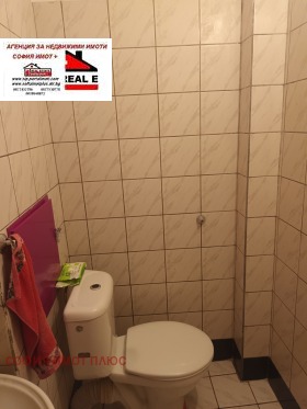 ������� 2-����� | Imot.bg � ����� ������ 7