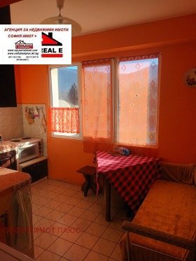 ������� 2-����� | Imot.bg � ����� ������ 11