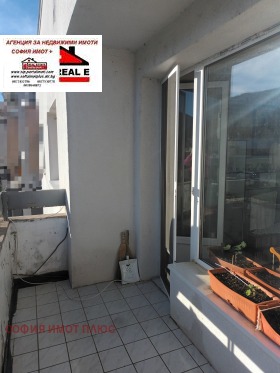 ������� 2-����� | Imot.bg � ����� ������ 5