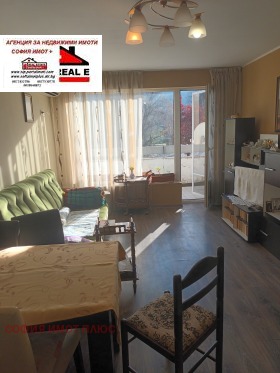 ����� ������� 2-�����,��. ������, ������ �����