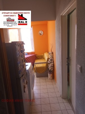 ������� 2-����� | Imot.bg � ����� ������ 10