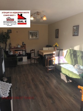 ������� 2-����� | Imot.bg � ����� ������ 3