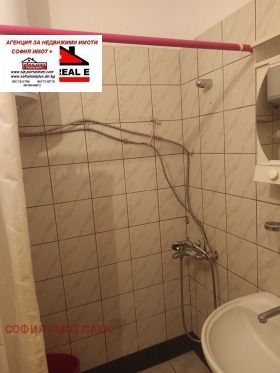 ������� 2-����� | Imot.bg � ����� ������ 8