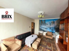 ������� 2-����� | Imot.bg � ����� ������ 5