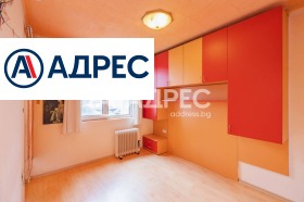 ������� 3-����� | Imot.bg � ����� ������ 13