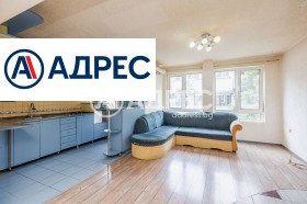������� 3-����� | Imot.bg � ����� ������ 5