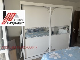  4- | Imot.bg    10