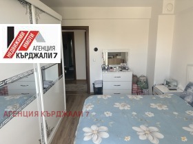  4- | Imot.bg    7