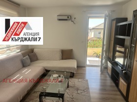  4- | Imot.bg    8