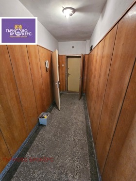  4- | Imot.bg    13