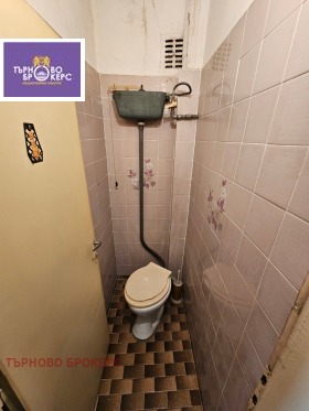  4- | Imot.bg    8