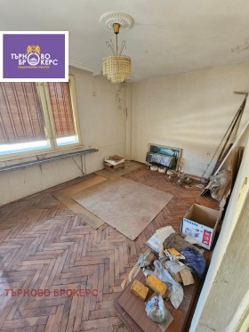  4- | Imot.bg    5