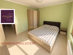������� 4-����� | Imot.bg � ����� ������ 7
