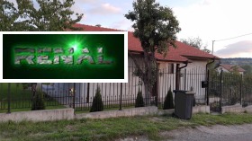 Продажба на имоти в Бояна, град София — страница 40 - изображение 2 