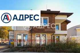 ������� ���� | Imot.bg � ����� ������ 2