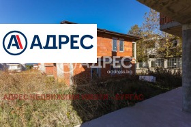 ������� ���� | Imot.bg � ����� ������ 5