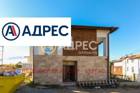 ������� ���� | Imot.bg � ����� ������ 3