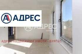 ������� ���� | Imot.bg � ����� ������ 10