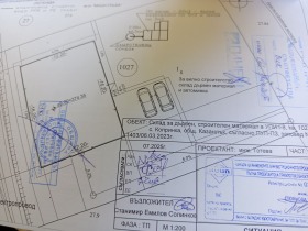 ������� ������ | Imot.bg � ����� ������ 11