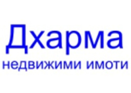 Til salgs  1 soverom Sofia , Tsentar , 42 kvm | 92043714 - bilde [2]