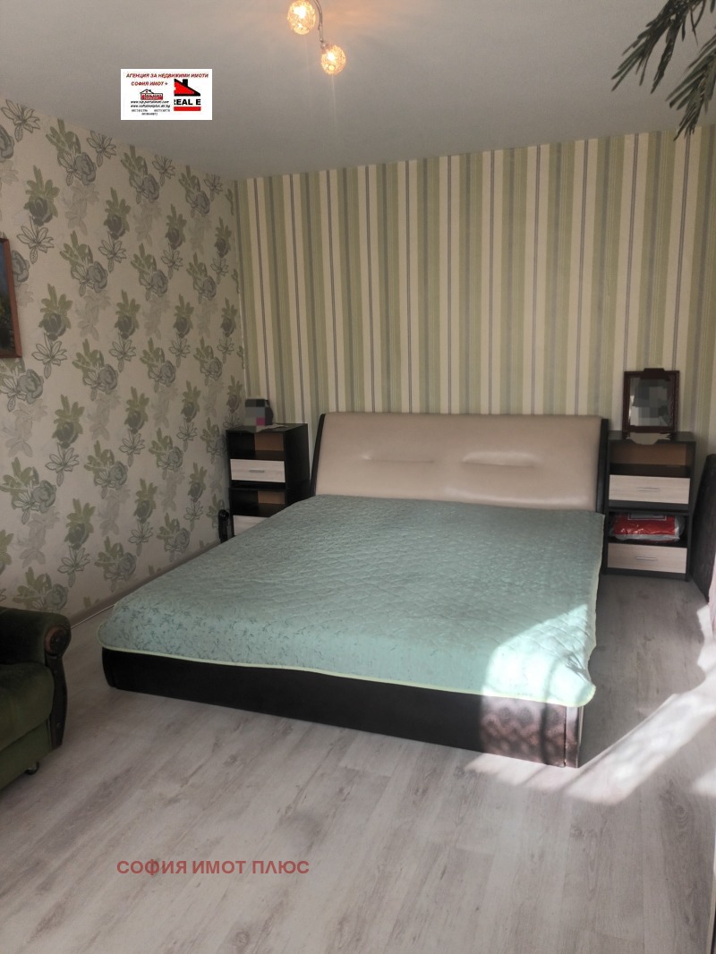 Продава 2-СТАЕН, гр. Правец, област София област, снимка 14 - Апартаменти - 52888061