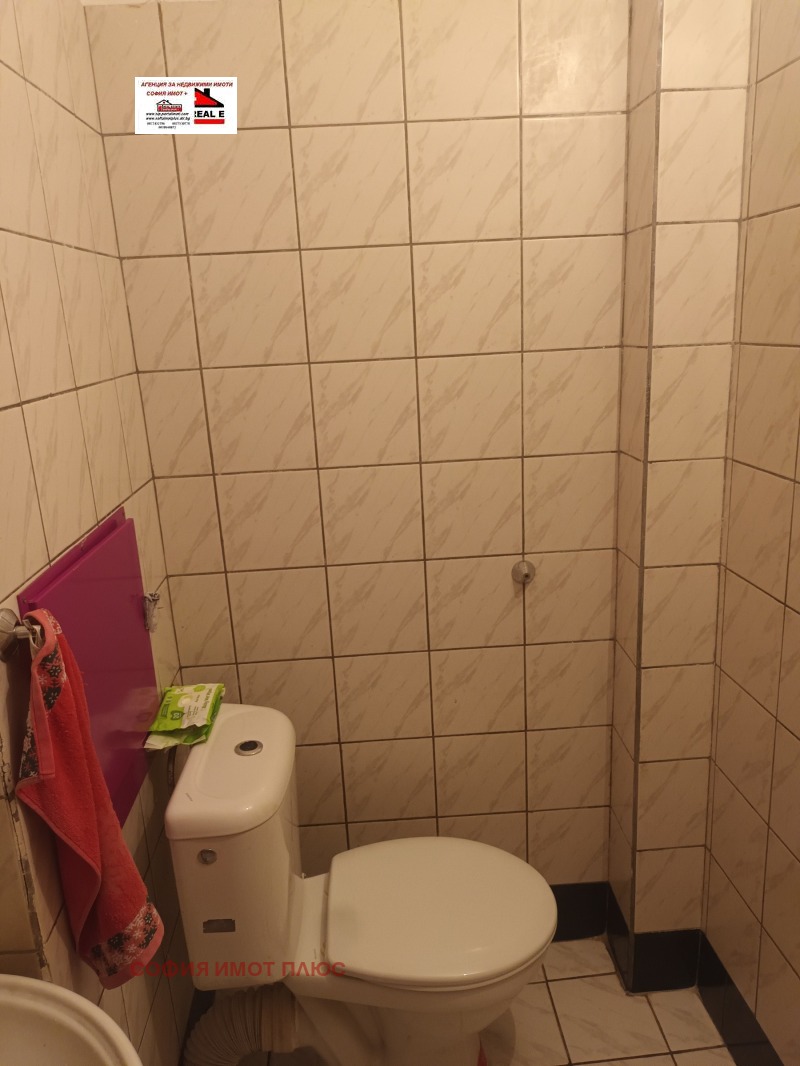 Продава 2-СТАЕН, гр. Правец, област София област, снимка 6 - Апартаменти - 52888061