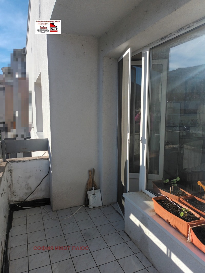 Продава 2-СТАЕН, гр. Правец, област София област, снимка 4 - Апартаменти - 52888061