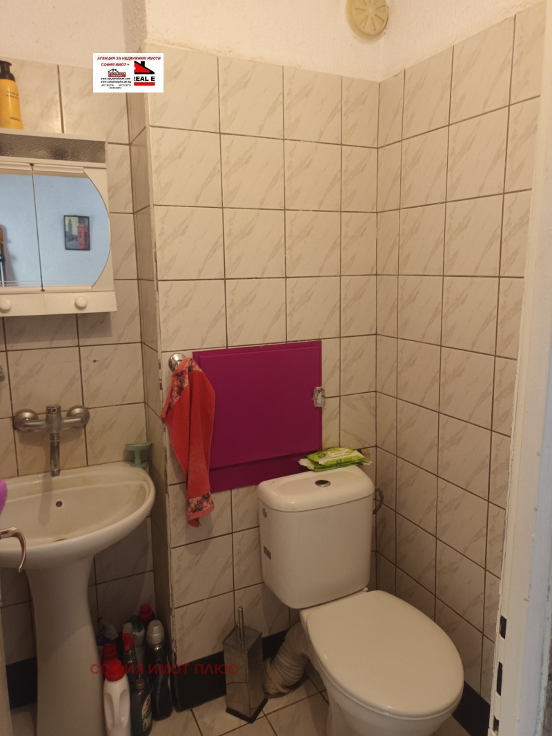 Продава 2-СТАЕН, гр. Правец, област София област, снимка 8 - Апартаменти - 52888061