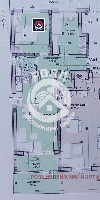 Προς πώληση  2 υπνοδωμάτια Πλοβδηβ , ΓΙΟΥζεν , 92 τ.μ | 14535604 - εικόνα [12]