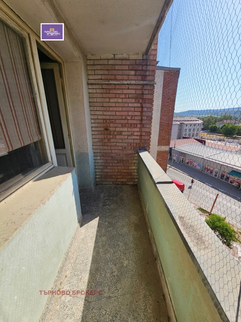 Til salgs  3 soverom region Veliko Tarnovo , Strasjitsa , 116 kvm | 52410434 - bilde [12]