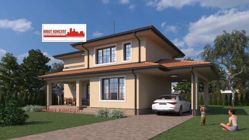 De vânzare  Casa regiunea Plovdiv , Zlatitrap , 281 mp | 28088381 - imagine [2]
