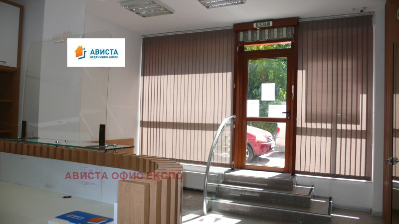 For Sale  Shop Sofia , Tsentar , 99 sq.m | 73330005