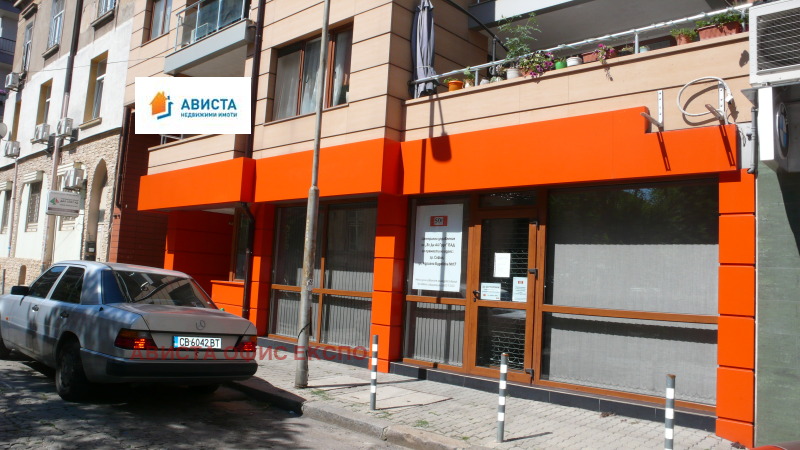 En venta  Comercio Sofia , Tsentar , 99 metros cuadrados | 73330005 - imagen [11]