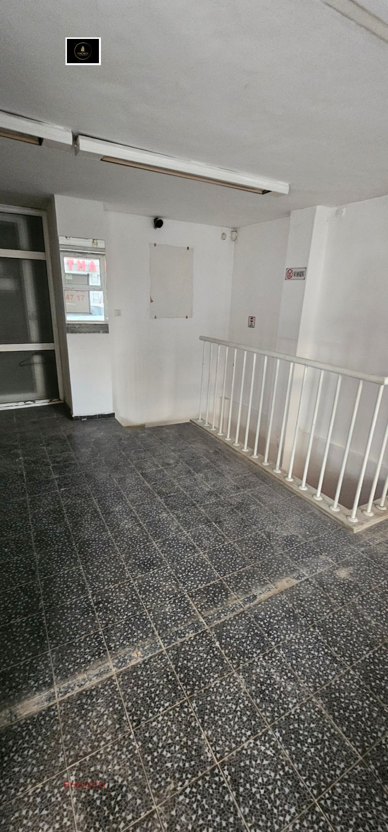 Продава МАГАЗИН, гр. София, Белите брези, снимка 8 - Магазини - 52619339