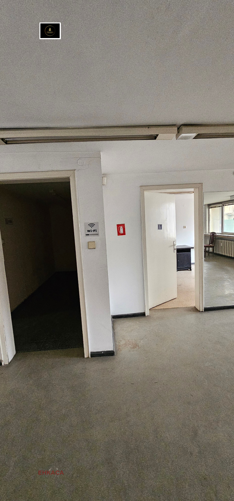 Продава МАГАЗИН, гр. София, Белите брези, снимка 2 - Магазини - 52619339