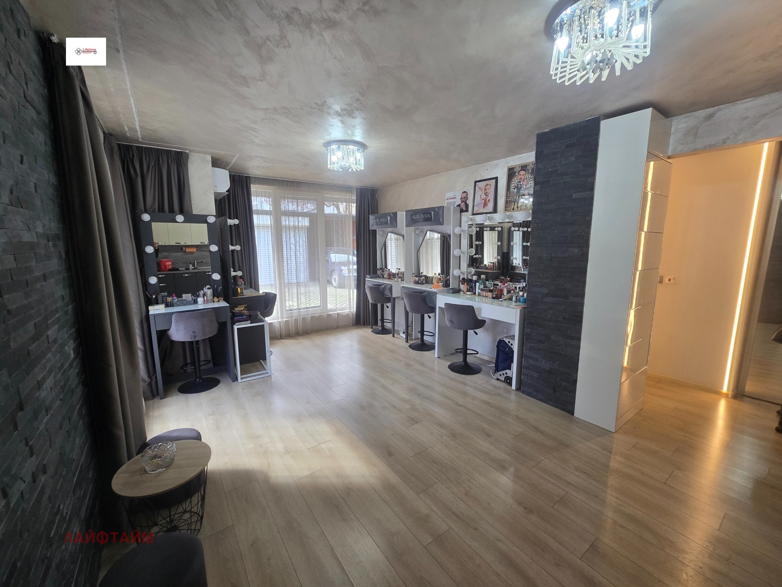 Продава 2-СТАЕН, гр. София, Яворов, снимка 2 - Апартаменти - 53673703