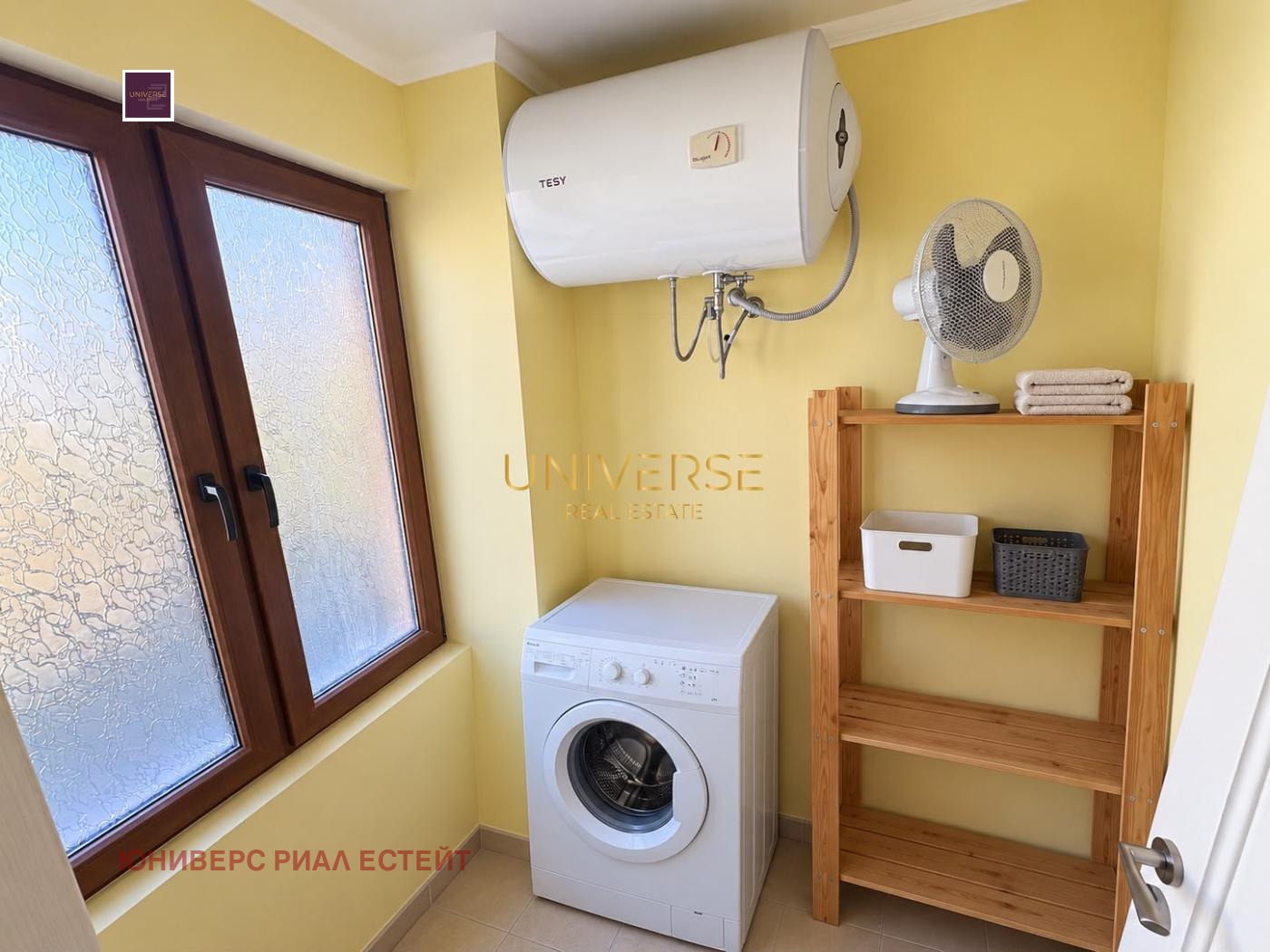 Продава 4-СТАЕН, с. Равда, област Бургас, снимка 16 - Апартаменти - 56134829